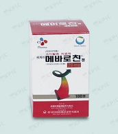 메바로친정20mg 효능과 투약법 및 주의사항 알아볼까요? :: 다솜의 생활 꿀 Tip~~