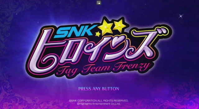 [게임리뷰]SNK히로인즈 태그 팀 프렌지(Tag Team Frenzy)