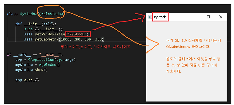 GitHub - LinesGuy/img_sussifier: A python script to convert images