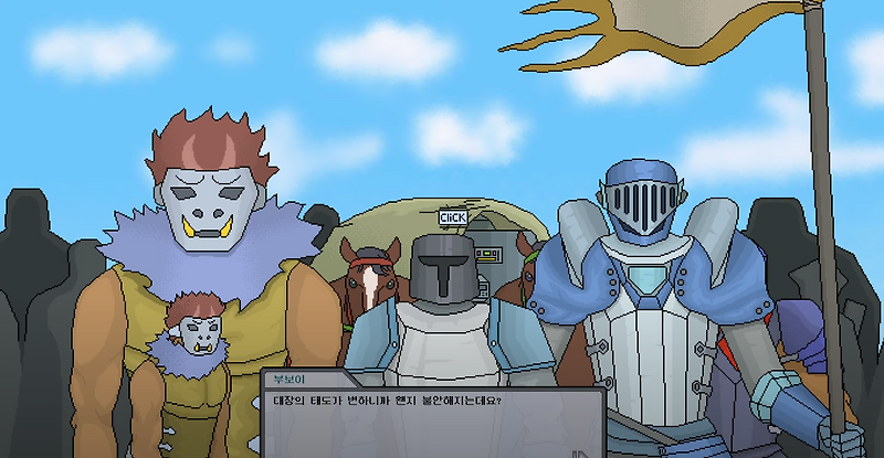 [게임리뷰]게임성으로 그래픽을 이겨낸 레이드 타이탄