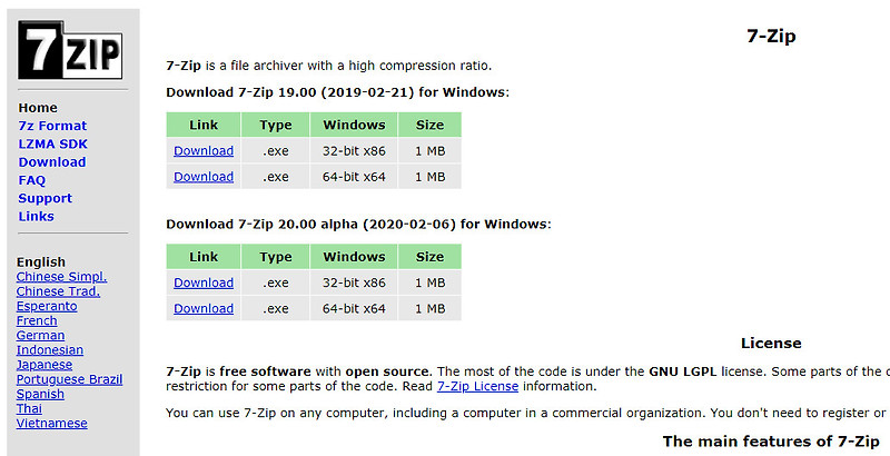 7zip download majorgeeks