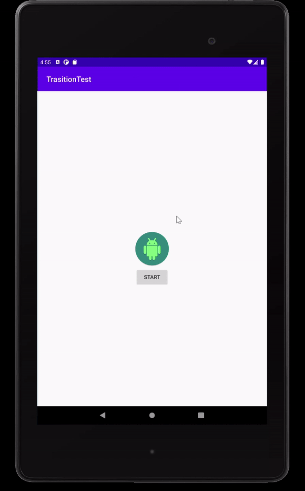 [Android Java] 안드로이드 액티비티 전환간 뷰 이동 애니메이션