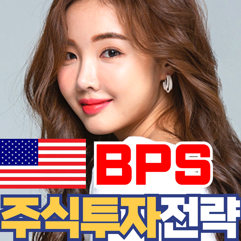 Bps 