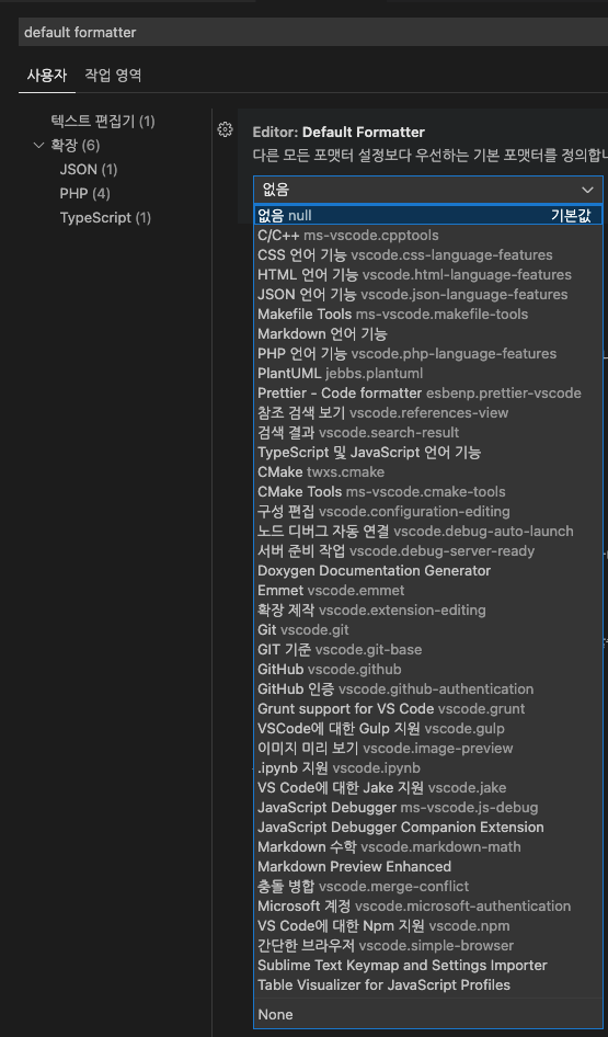 Star UML에서 interface 모양 변경