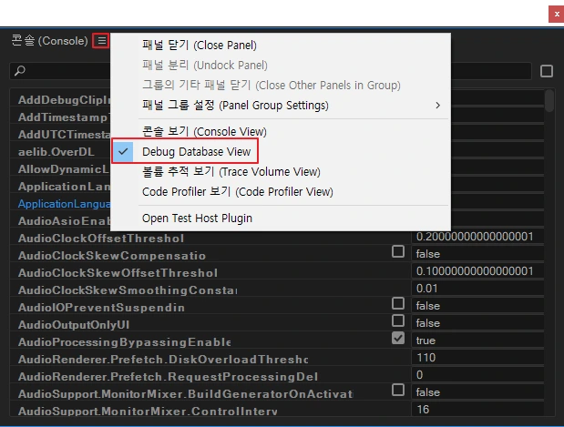 프리미어프로 이중언어 설정 방법 1분 정리
