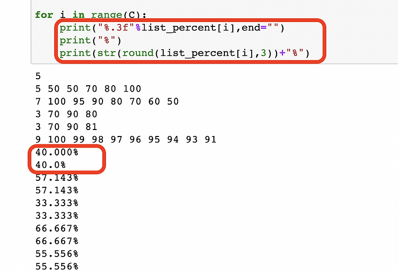 [Python]백준 4344번::평균은 넘겠지(round 와 "%.3f")
