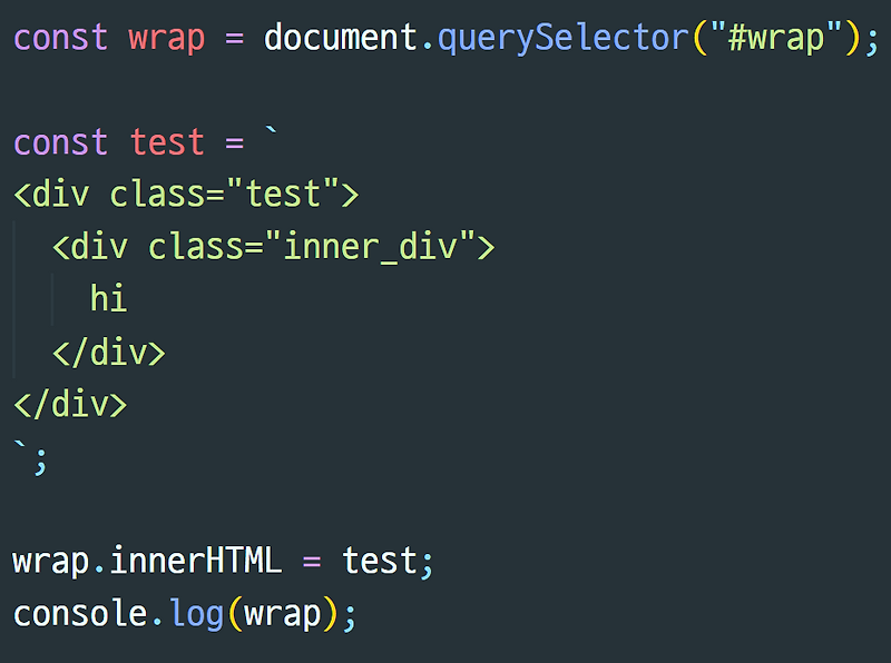 [Javascript] 백틱 (backtick, template literal)