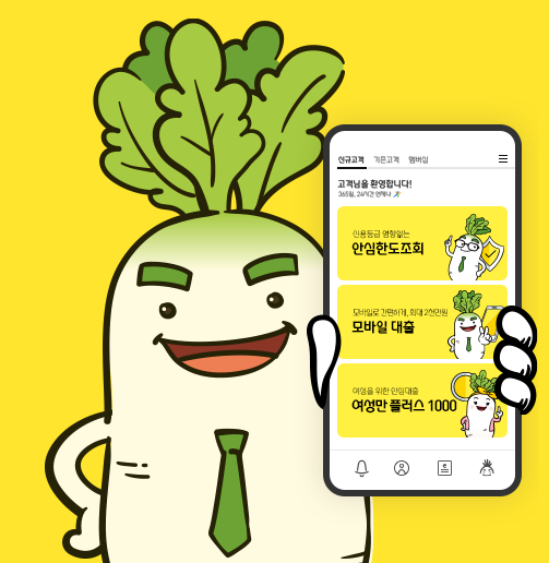 Top 12 러시 앤 캐시 부결 45 Most Correct Answers