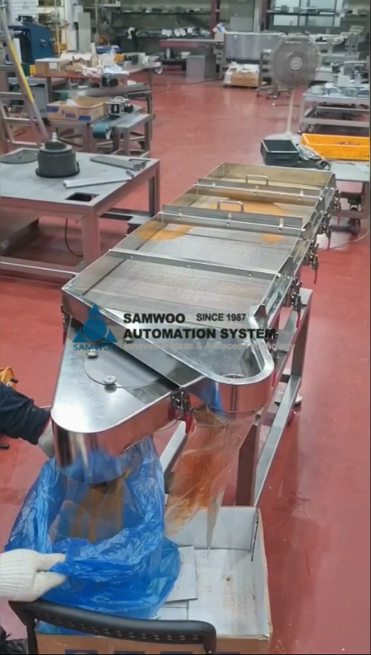 고춧가루 공급기 / Chili powder Linear Feeder