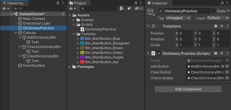 Unity(C#) Dictionary란 무엇인가??
