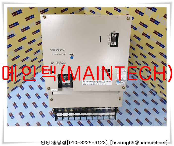 SGDB 75ADSY332A ServoPack YASKAWA YASKAWAELECTRIC 