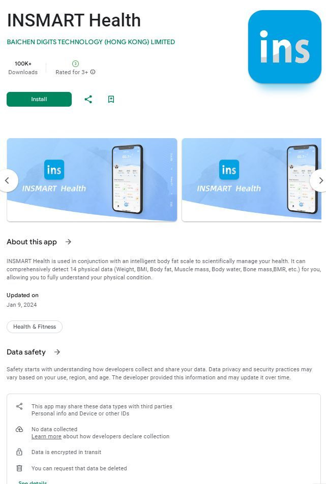 (구글 플레이스토어) INSMART Health 체중계 앱이 요구하는 권한