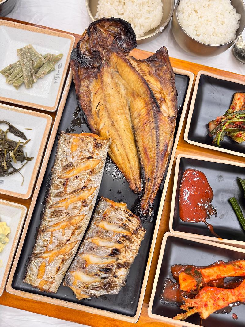 양주 덕계 어화동 생선구이 맛집 가족 외식 추천, 반찬 퀄리티 최고!