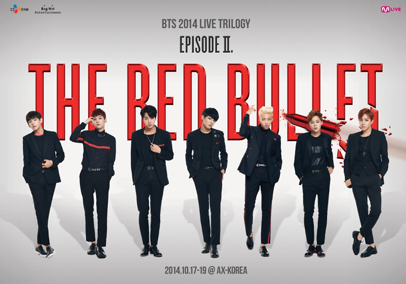 BTS 2014 LIVE TRILOGY EPISODE II. THE RED BULLET] Official GOODS