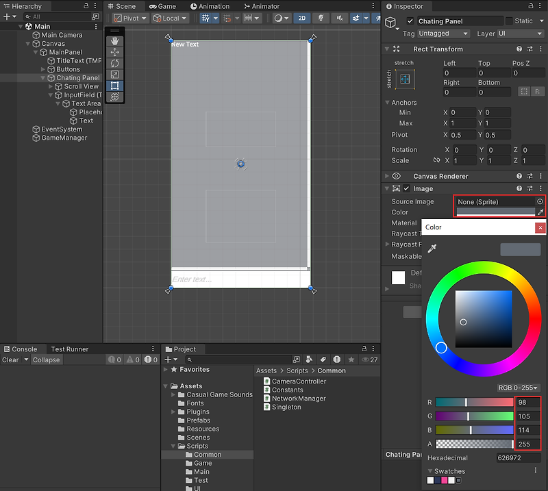 멋쟁이사자처럼부트캠프 Unity 게임 개발 3기 68일차