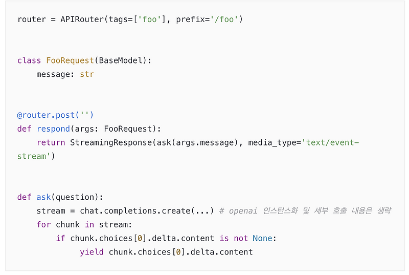 fastapi-openai-stream-text-event-stream