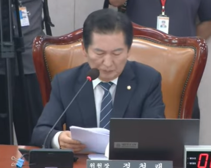 <b>법사위</b>, 윤석열 탄핵 청문회... 김건희 신원식 김계환 등 <b>증인</b>... 