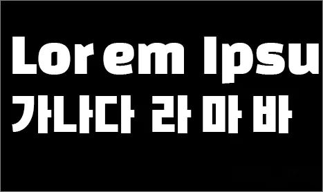 포토샵 자간, 스페이스 간격 등이 이상할 경우의 조치