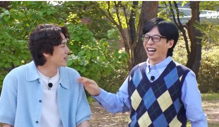 <b>유연석</b> 유재석 <b>출연료</b>