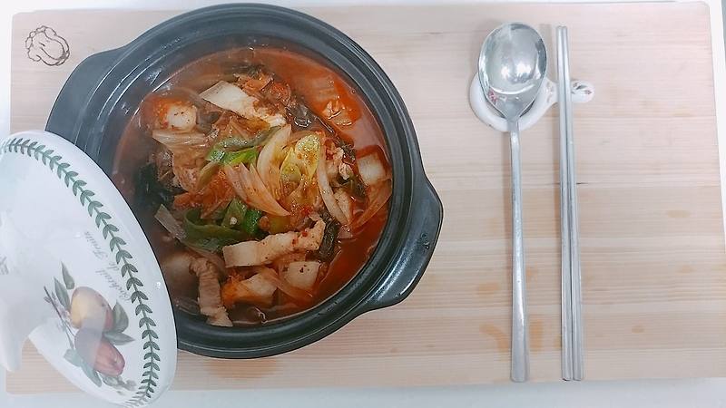 돼지고기 김치찌개 맛있게 끓이는 법 (feat.돼지 앞다리살)