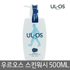 남자 올인원 워시 1위부터 10위 리스트 우르오스 스킨워시 페이스 앤 바디 클렌저, 1개, 500ml 등