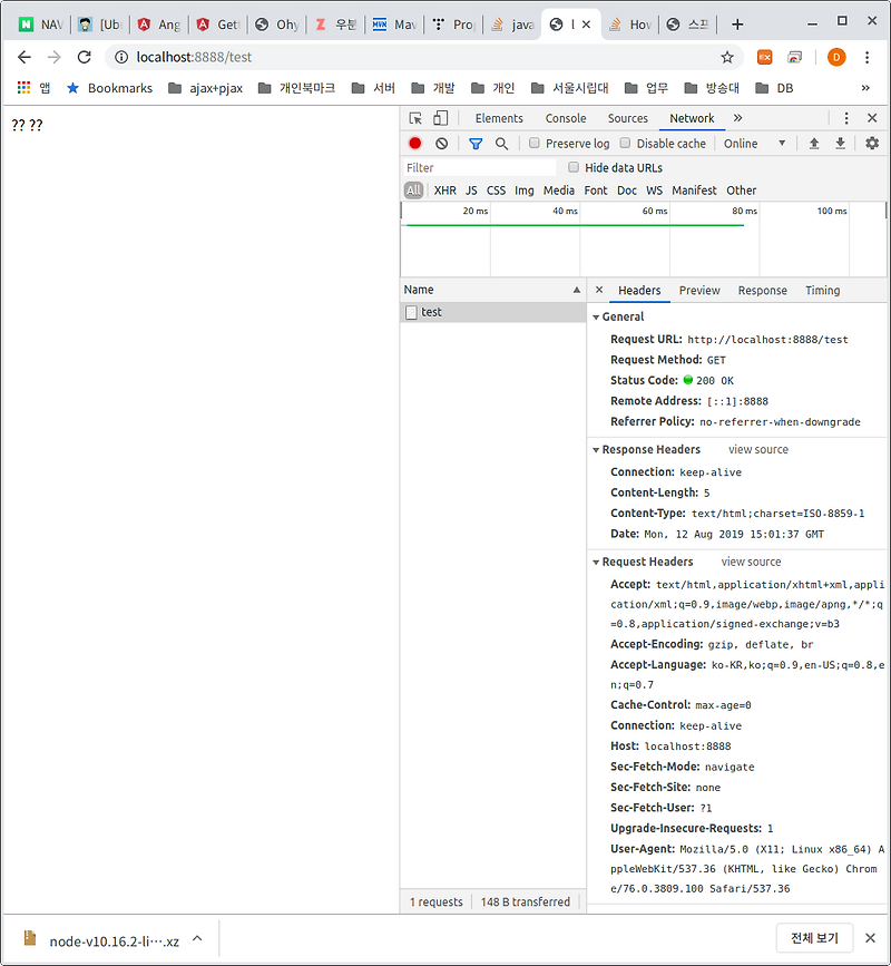 Spring boot content type iso 8859 1 