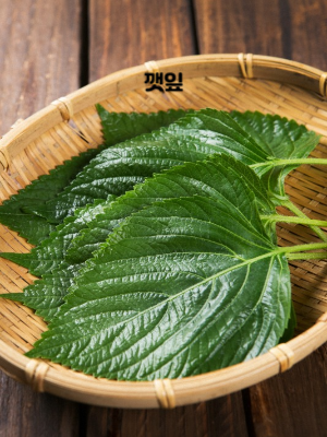 깻잎의 맛과 건강에 대한 이해