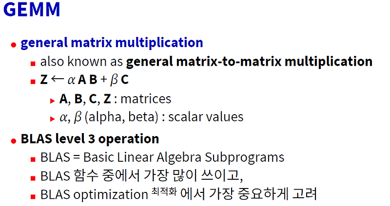 [MPC] GEMM general matrix-to-matrix multiplication