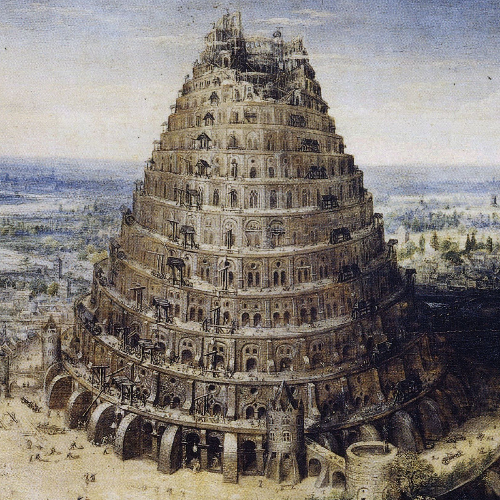 바벨(Babel) 뜻