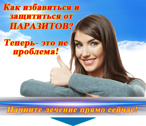 что такое соскоб анализ