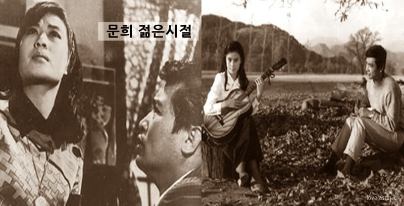 여배우 문희 프로필 학력 나이 종교 학력