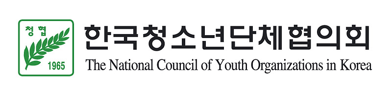 한국청소년단체협의회 로고