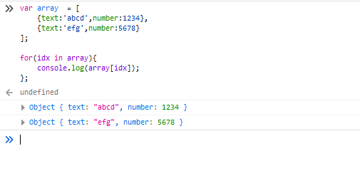 javascript json compare numbers