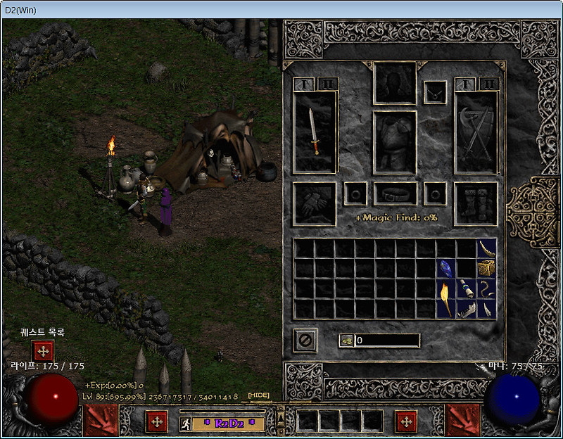 diablo 2 plugy 1.13c