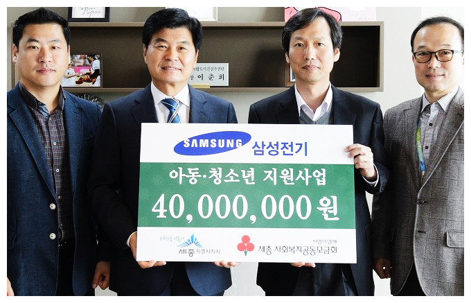 삼성전기 주가 및 전망