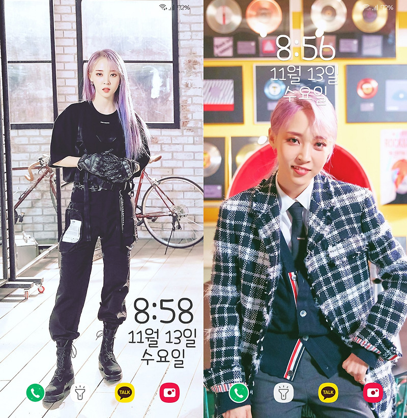 Mamamoo Moonbyul Hip Wallpapers Lockscreen