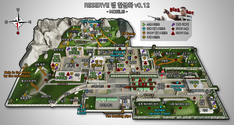 escape from tarkov reserve map key guide
