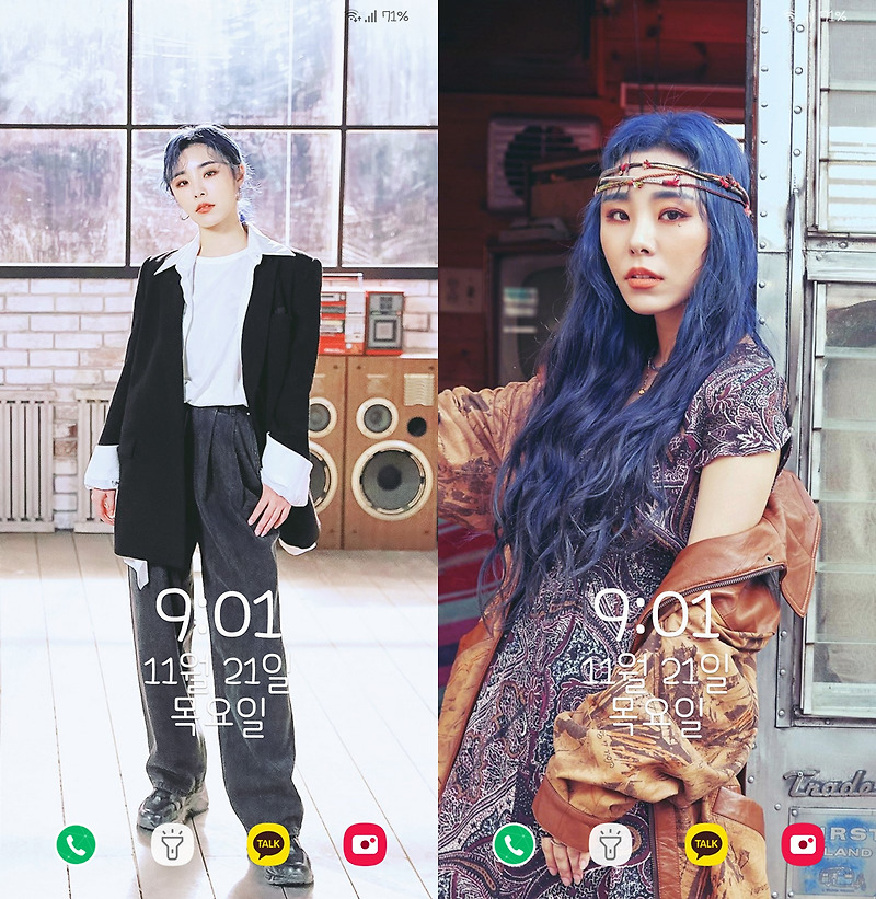 Mamamoo Wheein Hip Wallpapers Lockscreen