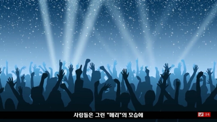 살인죄로 교수형 당한 코끼리 메리 - 꾸르