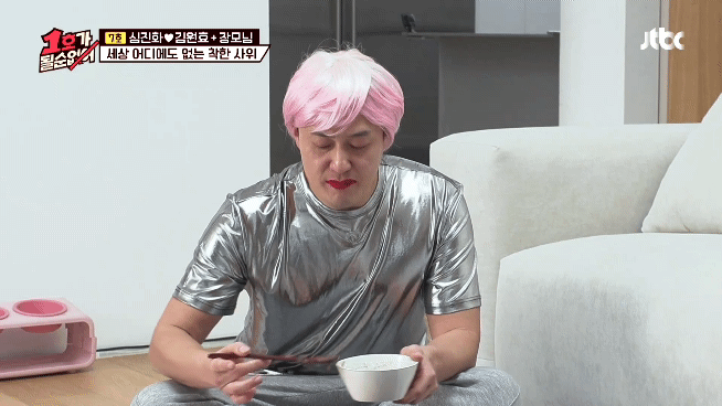 장모님한테 천연팩 해주는 김원효 - 꾸르