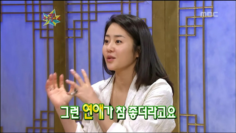 이혼 후 무릎팍도사에서 정용진과의 결혼생활에 대해 얘기했던 고현정 - 꾸르