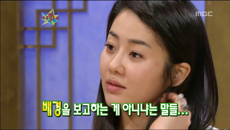 이혼 후 무릎팍도사에서 정용진과의 결혼생활에 대해 얘기했던 고현정 - 꾸르