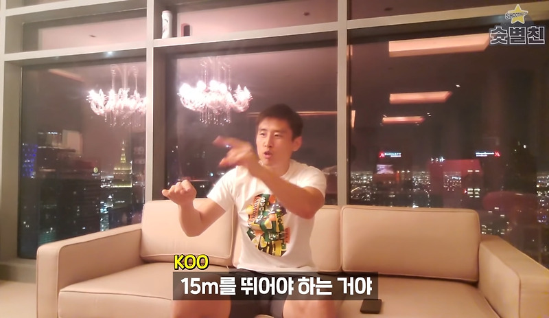 구자철이 말하는 투헬의 선수 영입 과정, 훈련, 전술 변화 - 꾸르