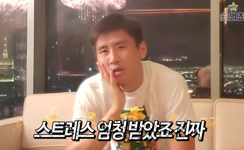구자철이 말하는 투헬의 선수 영입 과정, 훈련, 전술 변화 - 꾸르