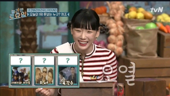 [놀라운토요일] 멤버들 오열하게 만든 김동현의 오답클라스 - 꾸르
