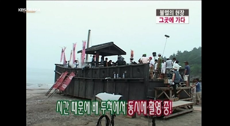 이순신 드라마가 나오기 힘든 이유 - 꾸르