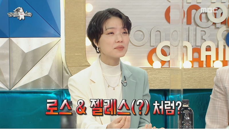 라디오스타 이상한 루머 때문에 마음고생 한 테이 - 꾸르