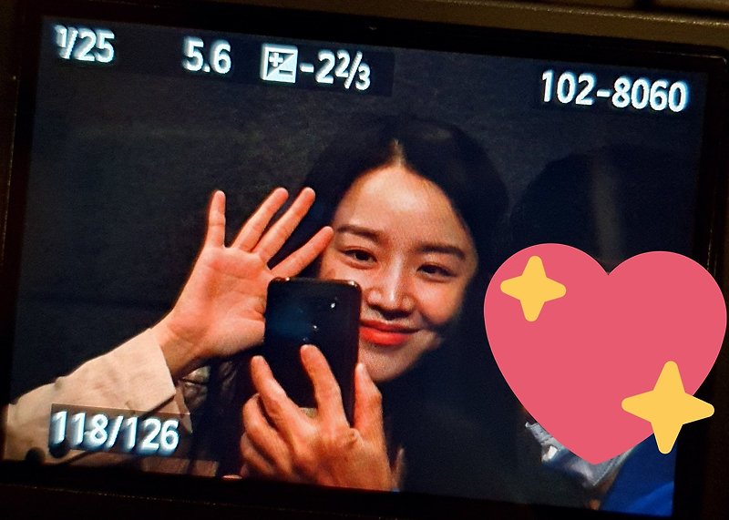 배우 신혜선이 사진 찍을때마다 무조건 한다는 포즈 - 꾸르