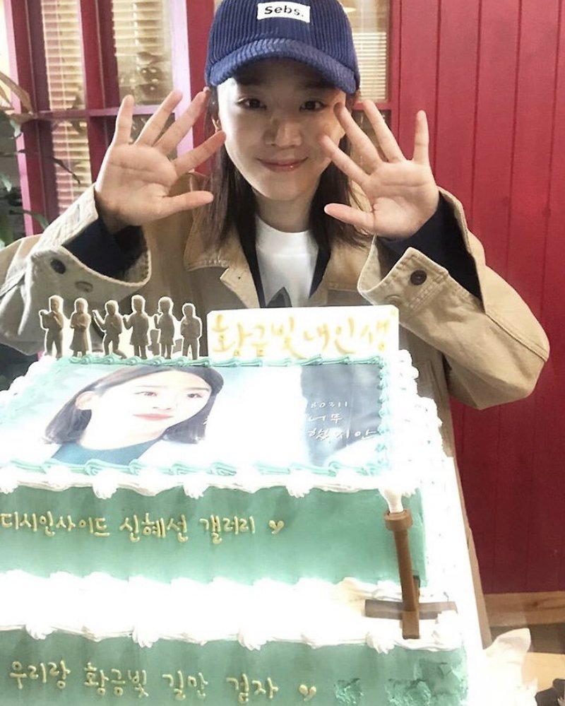 배우 신혜선이 사진 찍을때마다 무조건 한다는 포즈 - 꾸르