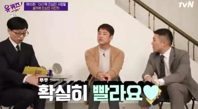 일본 지진 났을 때 디씨 지진희 갤러리 상황 - 꾸르